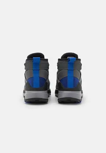 Adidas Terrex Trailmaker Cold.rdy  - 3