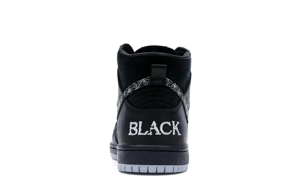Фото № 4 с приближением к товару «‎Nike SB Dunk High Black Bar»