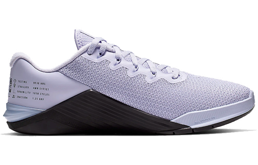Фото № 2 с приближением к товару «‎Nike Wmns Metcon 5 BlackPurple»