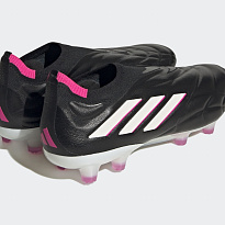 Фото № 4 с приближением к товару «‎Adidas Korki Lanki»