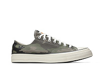 Фото № 2 с приближением к товару «‎Carhartt WIP x Converse Chuck 70 Low Green Camo»