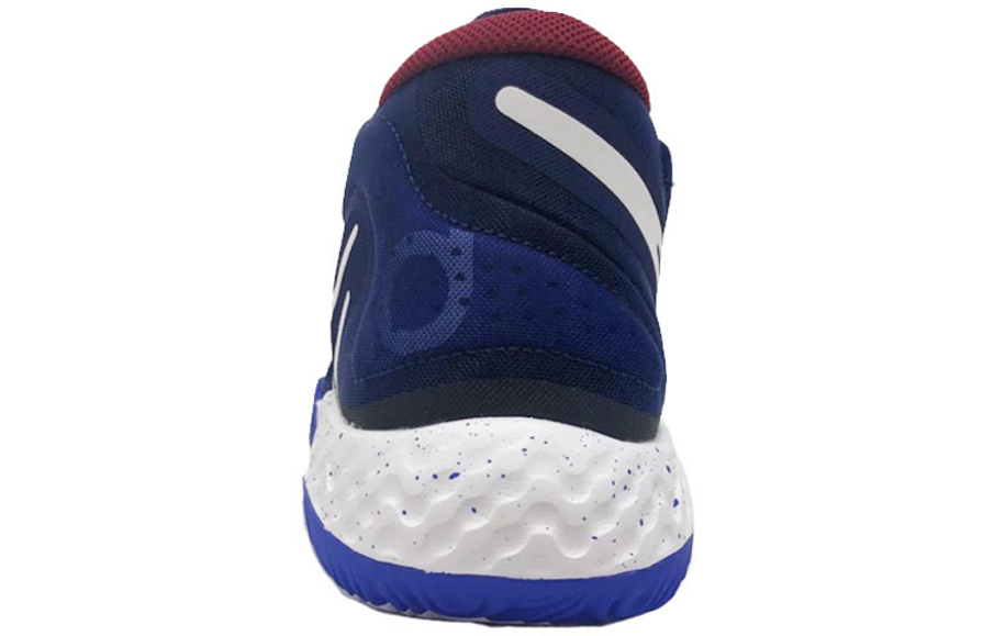 Фото № 4 с приближением к товару «‎Nike KD Trey 5 VIII EP 'Blue Void' Blue VoidRacer BlueRed CrushWhite»