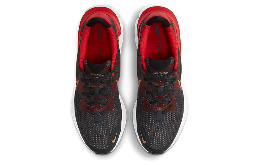 Фото № 4 с приближением к товару «‎Nike Renew Run (GS) BlackRed»