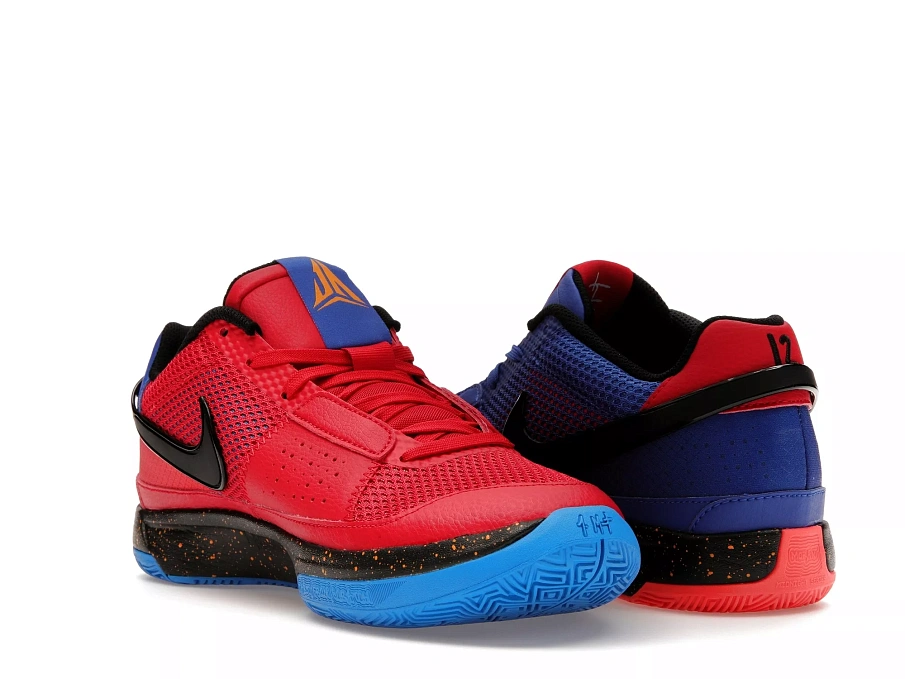Фото № 4 с приближением к товару «‎Nike Ja 1 Hunger»