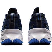 Фото № 2 с приближением к товару «‎Asics Novablast»