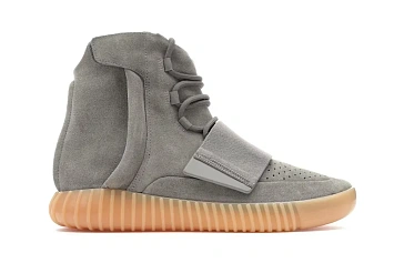 adidas Yeezy Boost 750 - 1