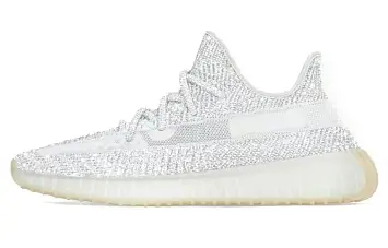 adidas originals Yeezy Boost 350 V2 Yeshaya Reflective - 1