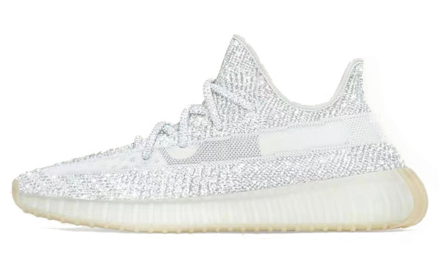 Фото № 1 с приближением к товару «‎adidas originals Yeezy Boost 350 V2 Yeshaya Reflective»