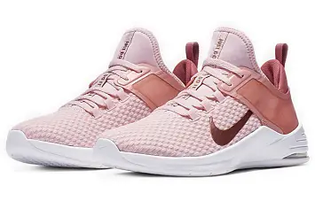 Nike Wmns Air Max Bella TR 2 'Echo Pink Bronze' (AQ7492-603) - 4