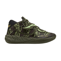 Фото № 1 с приближением к товару «‎Puma MB.05 Camo»