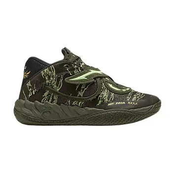 Puma MB.05 Camo - 1