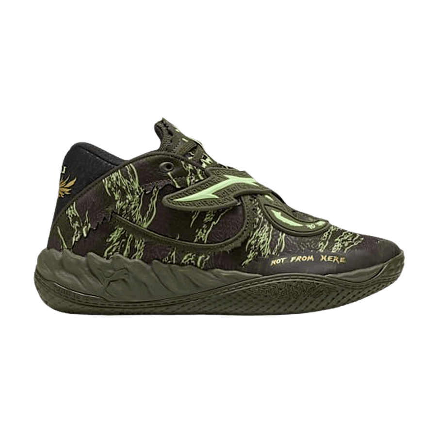 Фото № 1 с приближением к товару «‎Puma MB.05 Camo»