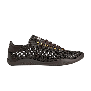 Wales Bonner x adidas Karintha Basketry Dark Brown (HP3710)