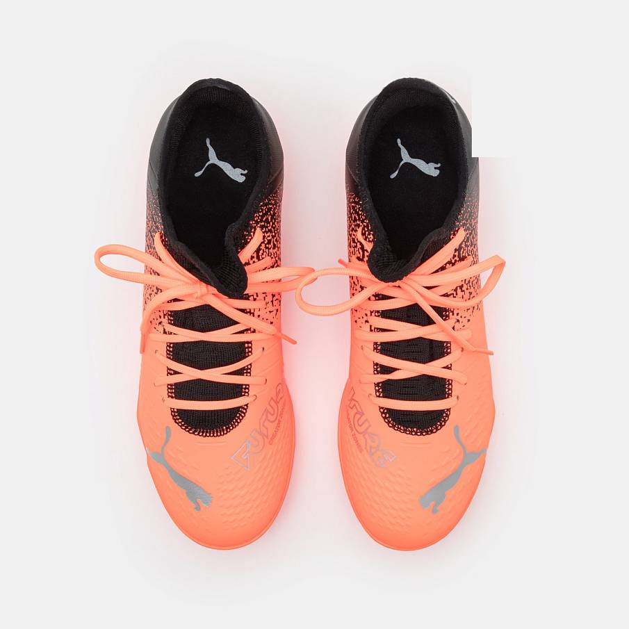 Фото № 3 с приближением к товару «‎Puma Future 4.3 It »