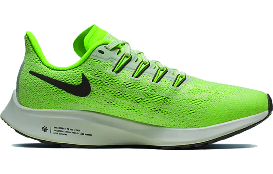 Фото № 2 с приближением к товару «‎Nike Air Zoom Pegasus 36 Gs 'Electric Green'»