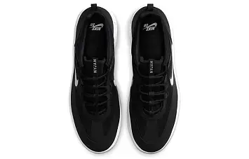 Nike Nyjah Free 2 SB 'Black White' - 5