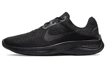 Nike Flex Experience Run 11 Running shoes (DD9284-002) - 1