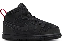 Фото № 1 с приближением к товару «‎Jordan 1 Mid SE Craft»