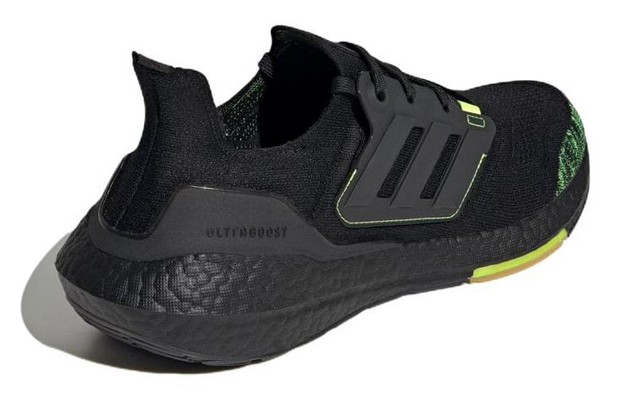 Фото № 4 с приближением к товару «‎ adidas Ultraboost 22 Running shoes»