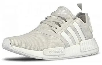 adidas NMD R1 Sand (W) - 2