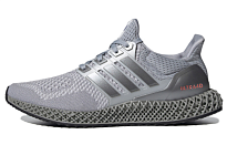 Фото № 1 с приближением к товару «‎adidas Ultra 4D Silver»