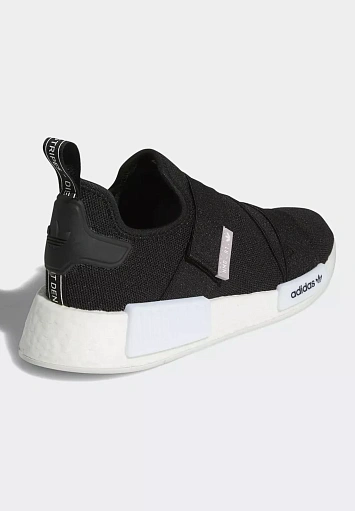 NMD_R1 - 3