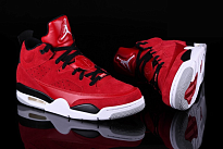 Фото № 3 с приближением к товару «‎Nike Air Jordan Son OF Toro Bravo »