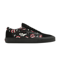 Фото № 1 с приближением к товару «‎Vans Old Skool Glow Frights»
