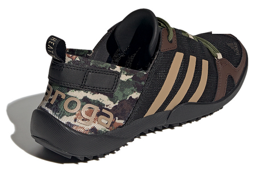 Фото № 4 с приближением к товару «‎adidas Terrex Daroga Two 13 H.Rdy BlackBrown»