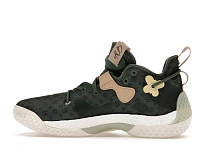 Фото № 5 с приближением к товару «‎adidas Harden Vol. 6 Green Oxide Monogram»