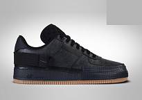 Фото № 1 с приближением к товару «‎Nike Air Force 1 Type 1 Gum »