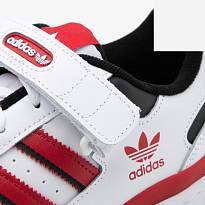 Фото № 4 с приближением к товару «‎Adidas Forum »