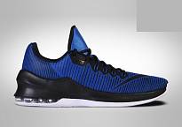 Фото № 1 с приближением к товару «‎Nike Air Max Infuriate 2 »