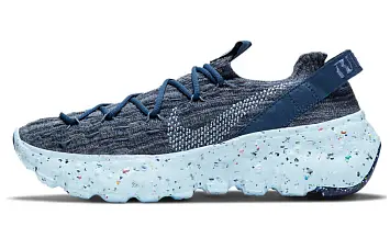 Nike Space Hippie 04 "Mystic Navy" Blue - 1