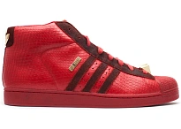 Фото № 1 с приближением к товару «‎adidas Pro Model II Big Sean Detroit Player»