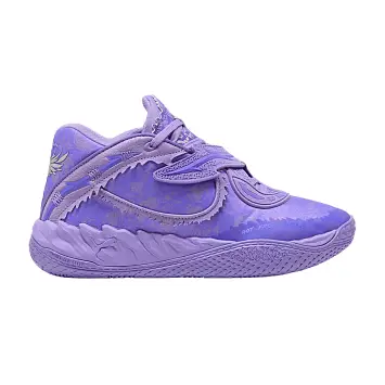 Puma MB.05 Skull - 1