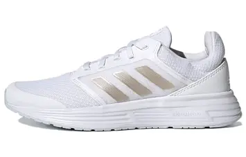 adidas Wmns Galaxy 5 WhiteGold - 1