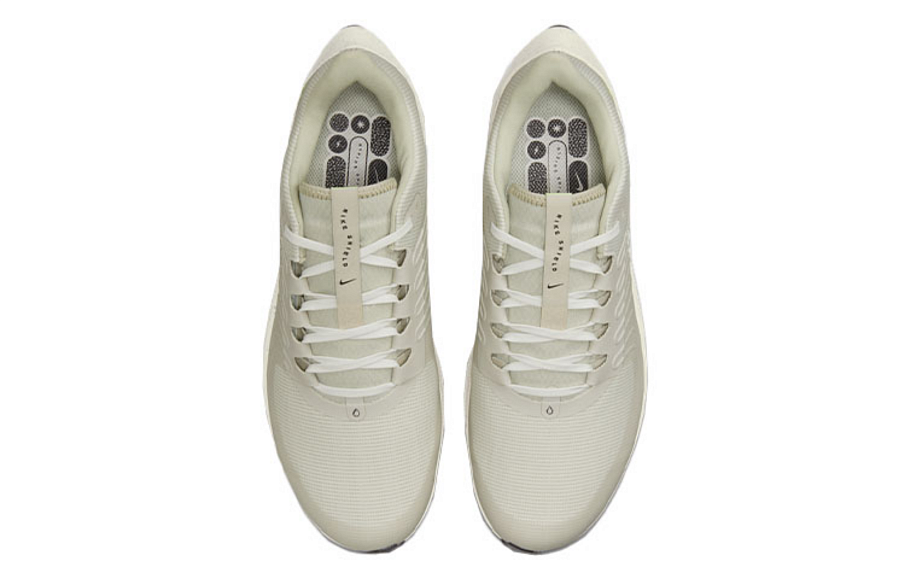 Фото № 4 с приближением к товару «‎Nike Air Zoom Pegasus 38 Shield Running Shoes YellowGreen»