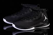Фото № 3 с приближением к товару «‎Nike Air Jordan Ultra.fly 2 Oreo Jimmy Butler »