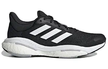  adidas Solarglide 5 Running shoes - 3