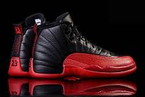 Фото № 2 с приближением к товару «‎Nike Air Jordan 12 Retro Flu Game BG »