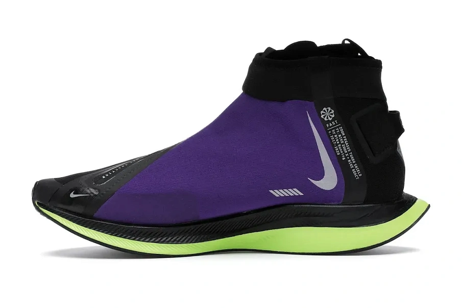 Фото № 3 с приближением к товару «‎Nike Zoom Pegasus Turbo Shield Black/Voltage Purple»