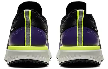 Nike Odyssey React Shield 2 'Black Voltage Purple' - 6
