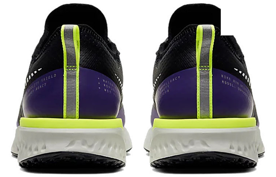 Фото № 4 с приближением к товару «‎Nike Odyssey React Shield 2 'Black Voltage Purple'»