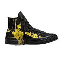 Фото № 1 с приближением к товару «‎EDGLRD x Converse Chuck 70 Hi Black Yellow»