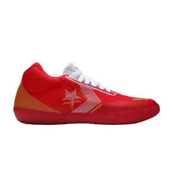 Converse All Star BB Evo Wholehearted - 1