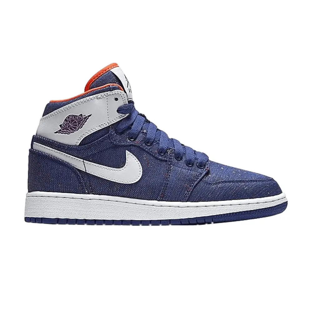 Air Jordan 1 Retro High GS Deep Royal - 1