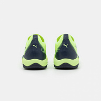 Фото № 3 с приближением к товару «‎Puma Ultra Match IT »