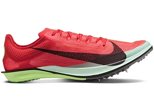 Nike Dragonfly 2 Elite