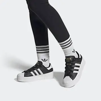 Adidas Superstar Bonega - 3